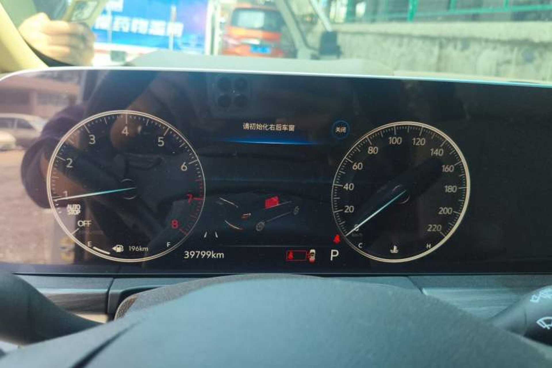 Used Buick GL8 2022 ES Landtrek 653T Luxury Edition Instrument Cluster