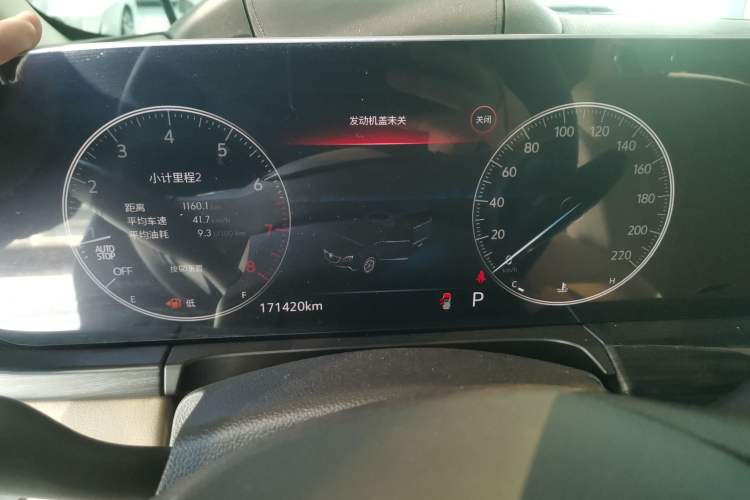 Used Buick GL8 2022 ES Landtrek 653T Smart Flagship Model Instrument Cluster