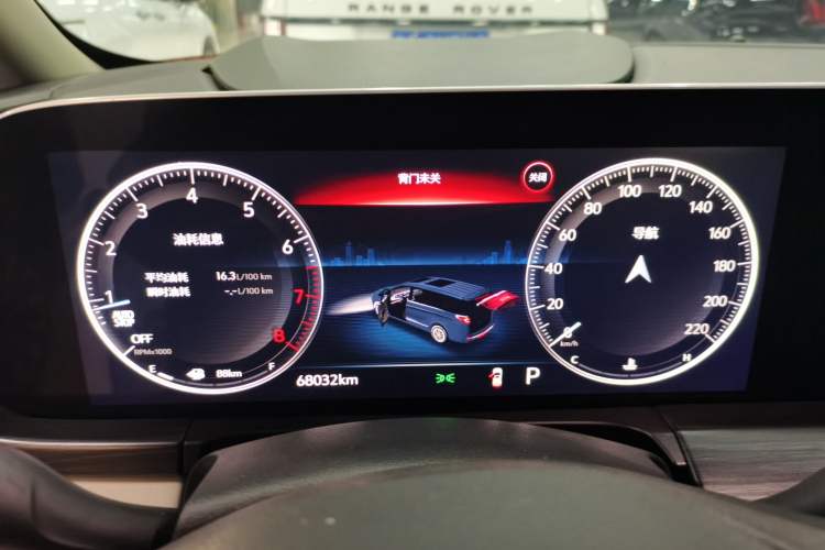 Used Buick GL8 2022 ES Landtrek 653T Comfort Edition Instrument Cluster
