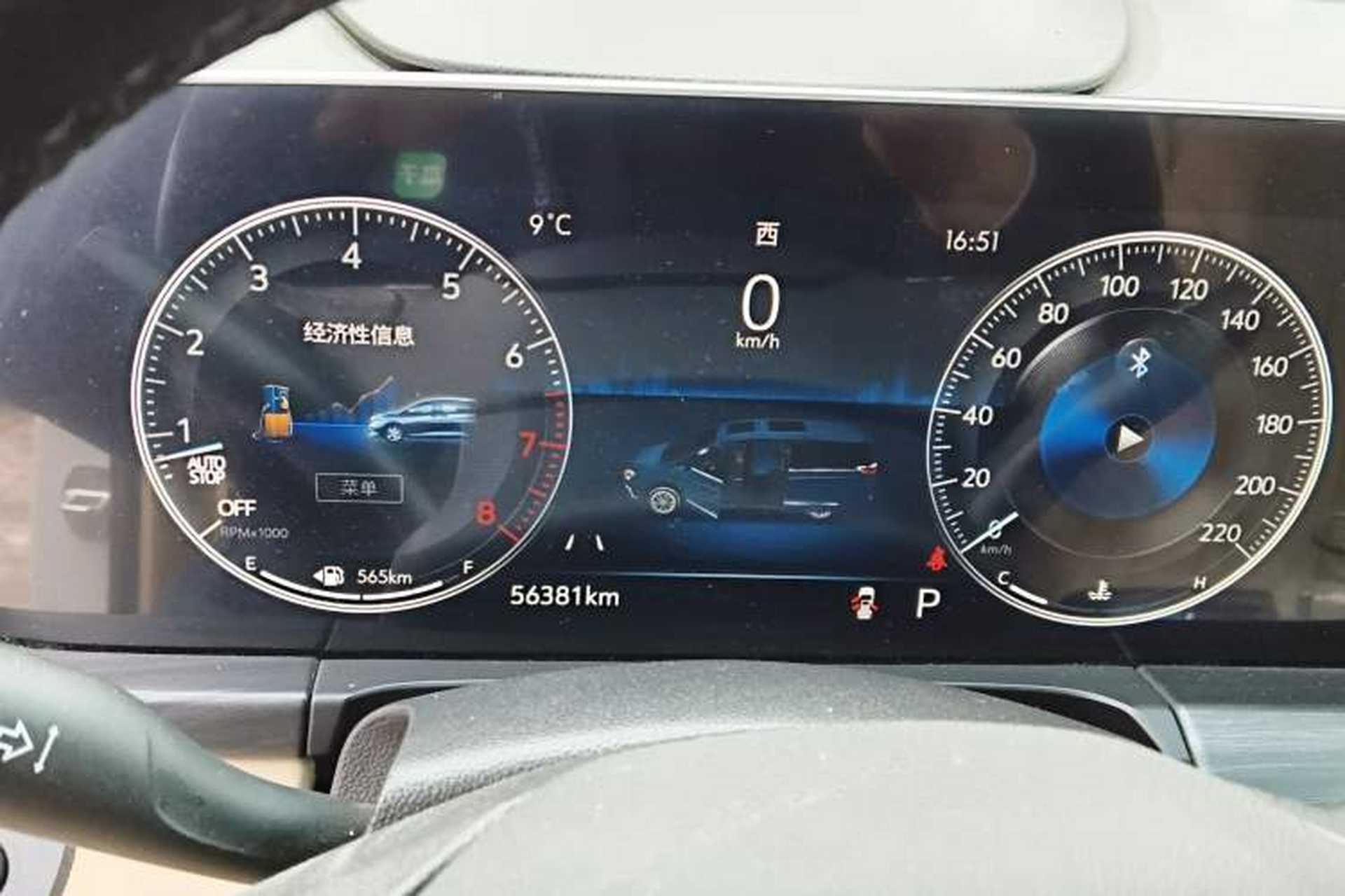 Used Buick GL8 2022 ES Landtrek 653T Luxury Edition Instrument Cluster