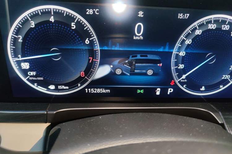 Used Buick GL8 2022 ES Landtrek 653T Comfort Edition Instrument Cluster