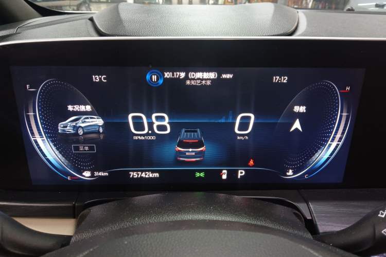 Used Buick GL8 2022 ES Land Cruiser 653T Luxury Model Instrument Cluster