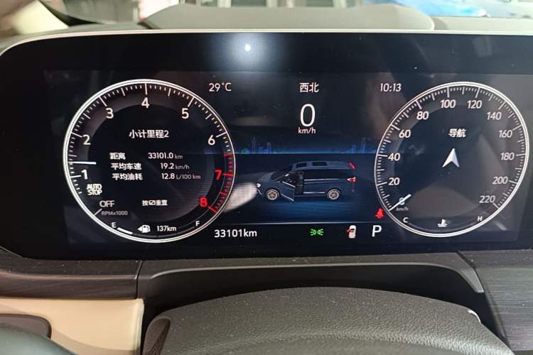 Used Buick GL8 2022 ES Landtrek 653T Luxury Edition Instrument Cluster