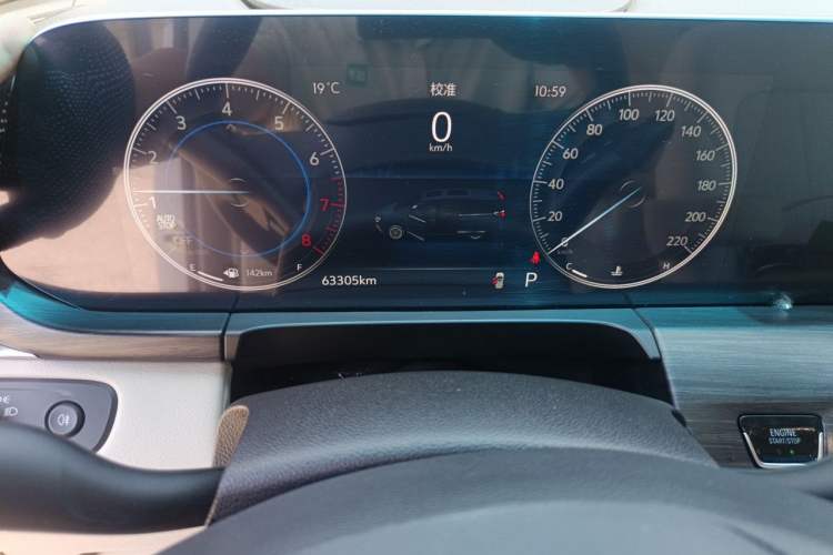 Used Buick GL8 2022 ES Landtrek 653T Comfort Edition Instrument Cluster