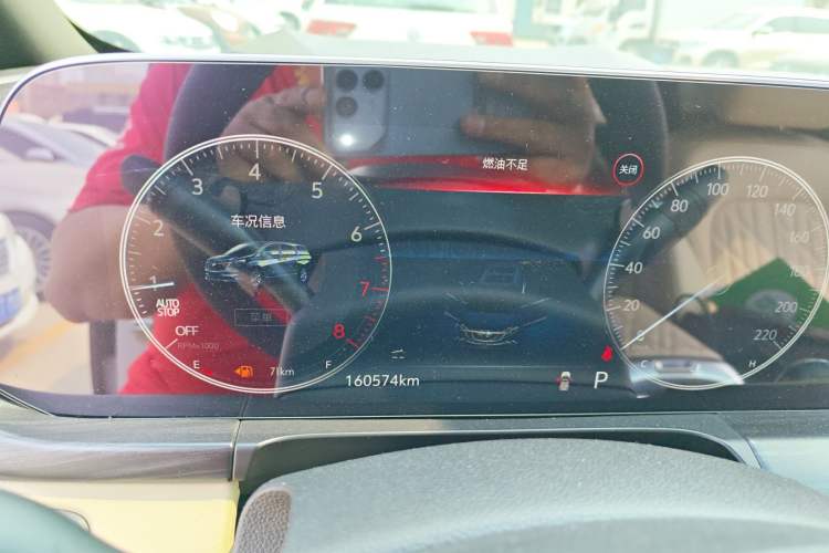 Used Buick GL8 2022 ES Land Cruiser 653T Luxury Model Instrument Cluster