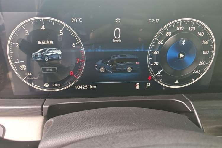 Used Buick GL8 2022 ES Landtrek 653T Comfort Edition Instrument Cluster