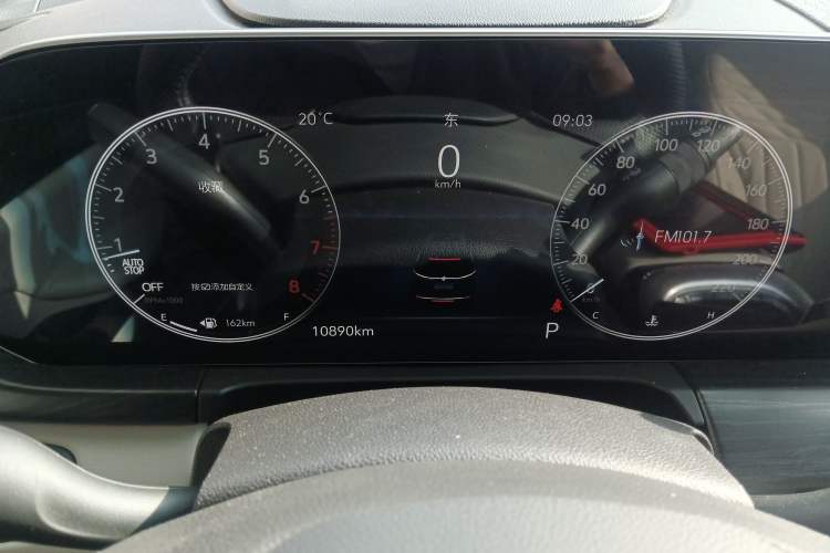 Used Buick GL8 2022 ES Landtrek 653T Comfort Edition Instrument Cluster