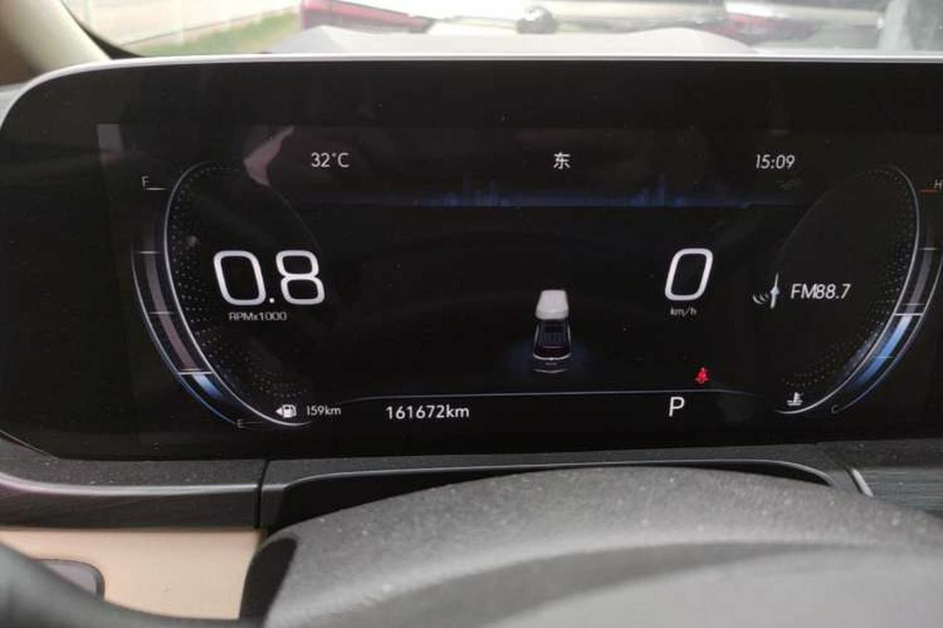 Used Buick GL8 2022 ES Landtrek 653T Comfort Edition Instrument Cluster
