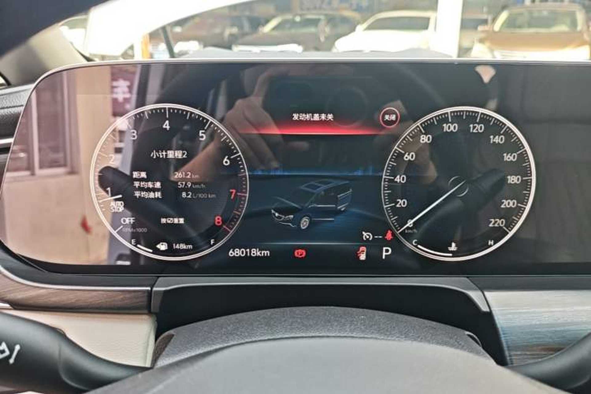 Used Buick GL8 2022 ES Landtrek 653T Comfort Edition Instrument Cluster