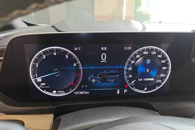 Used Buick GL8 2022 ES Land Cruiser 653T Luxury Model Instrument Cluster