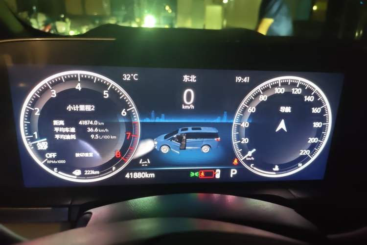 Used Buick GL8 2022 ES Land Cruiser 653T Luxury Model Instrument Cluster