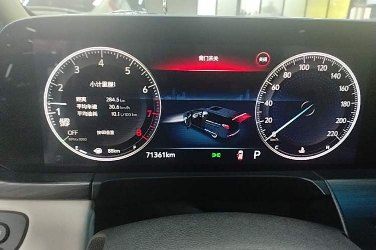 Used Buick GL8 2022 ES Landtrek 653T Comfort Edition Instrument Cluster