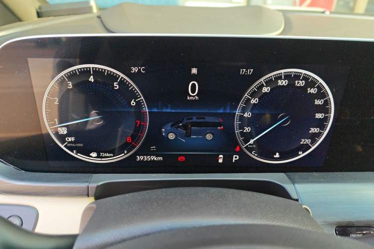 Used Buick GL8 2022 ES Land Cruiser 653T Luxury Model Instrument Cluster