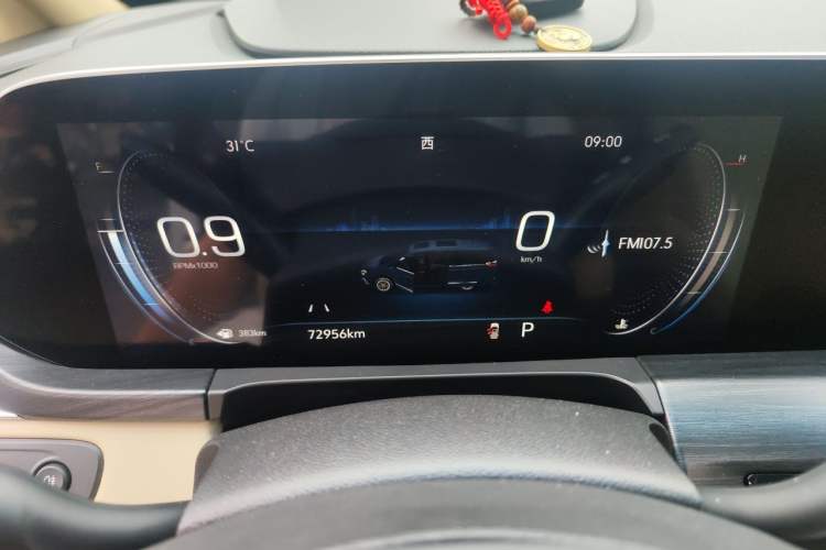Used Buick GL8 2022 ES Landtrek 653T Luxury Edition Instrument Cluster