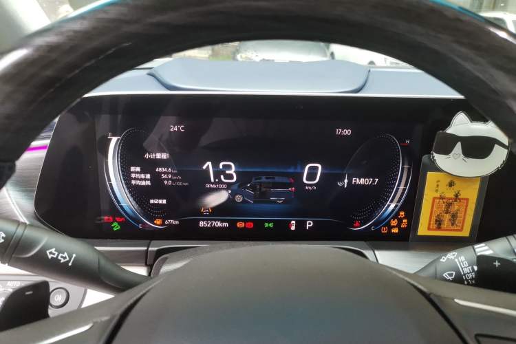 Used Buick GL8 2022 ES Landtrek 653T Luxury Edition Instrument Cluster