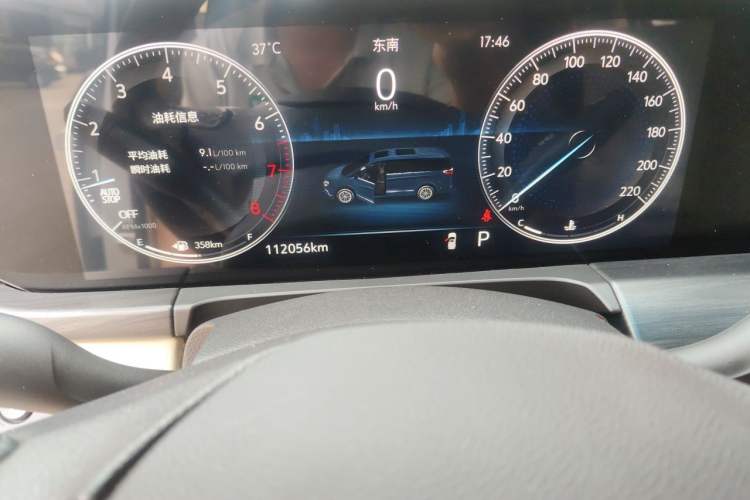 Used Buick GL8 2022 ES Landtrek 653T Luxury Edition Instrument Cluster