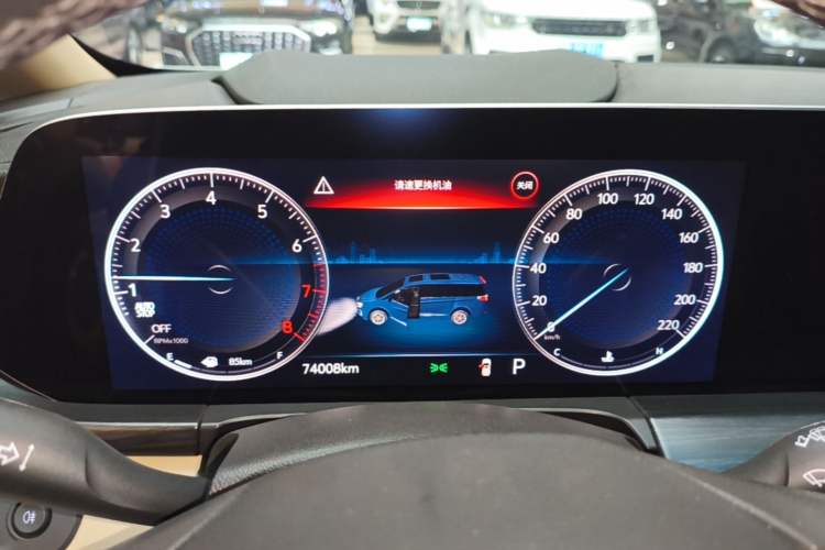 Used Buick GL8 2022 ES Landtrek 653T Luxury Edition Instrument Cluster