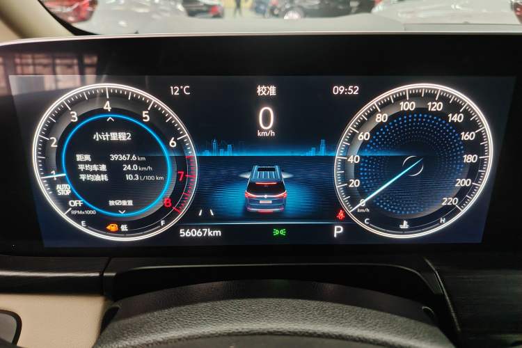 Used Buick GL8 2022 ES Landtrek 653T Luxury Edition Instrument Cluster