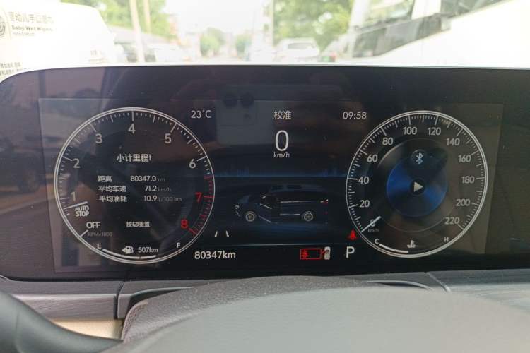 Used Buick GL8 2022 ES Land Cruiser 653T Smart Luxury Model Instrument Cluster