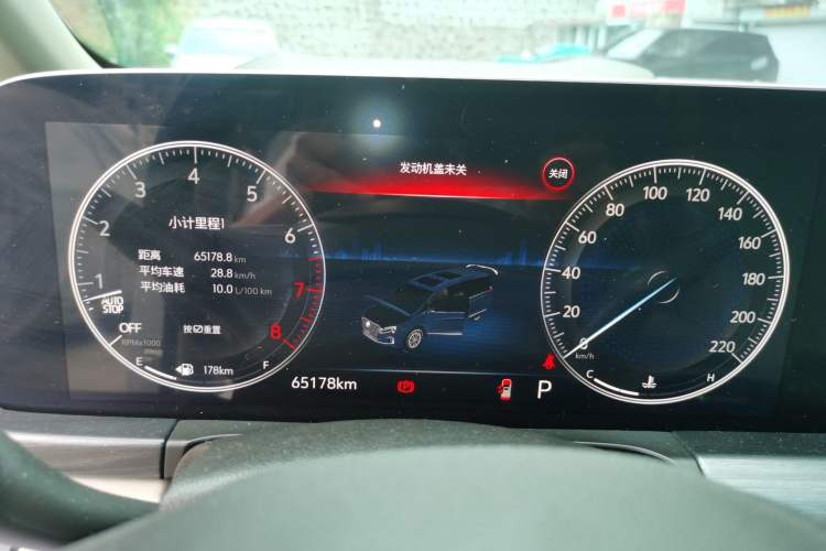 Used Buick GL8 2022 ES Landtrek 653T Comfort Edition Instrument Cluster