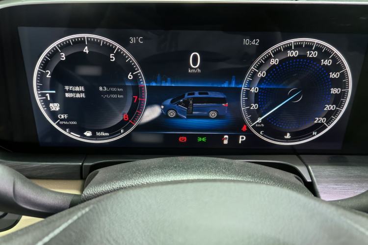 Used Buick GL8 2022 ES Landtrek 653T Luxury Edition Instrument Cluster