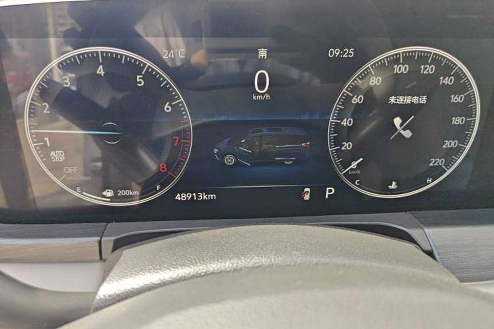 Used Buick GL8 2022 ES Landtrek 653T Comfort Edition Instrument Cluster
