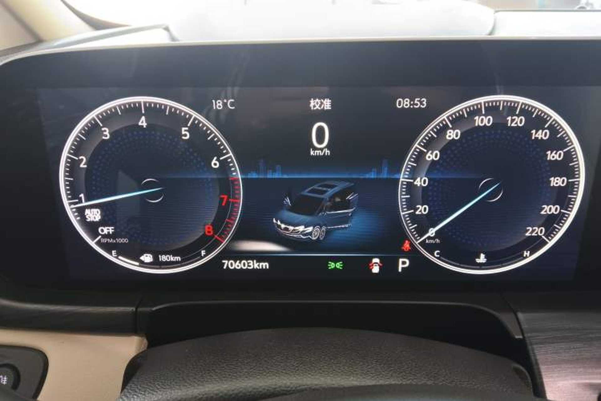 Used Buick GL8 2022 ES Landtrek 653T Luxury Edition Instrument Cluster