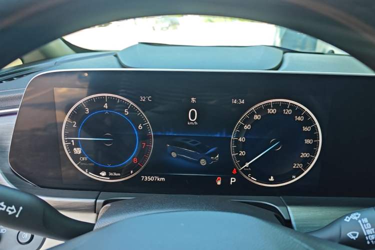 Used Buick GL8 2022 ES Landtrek 653T Comfort Edition Instrument Cluster