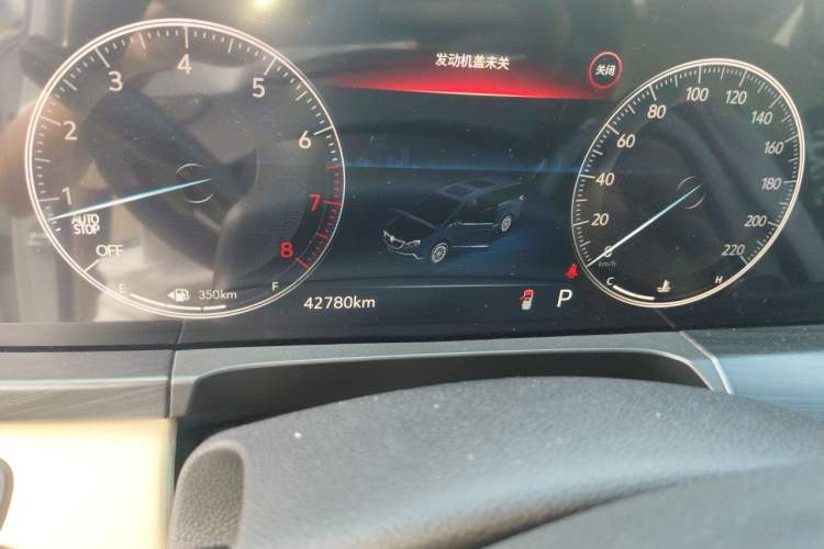 Used Buick GL8 2022 ES Landtrek 653T Luxury Edition Instrument Cluster