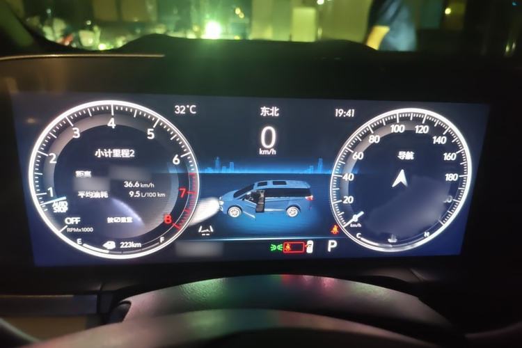Used Buick GL8 2022 ES Land Cruiser 653T Luxury Model Instrument Cluster