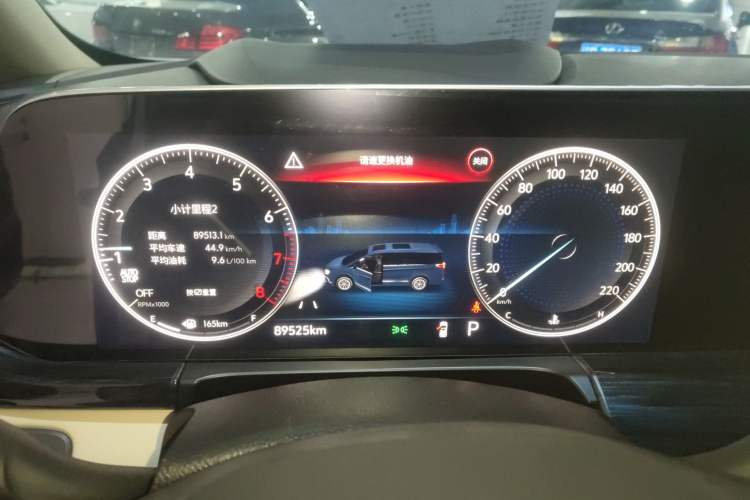 Used Buick GL8 2022 ES Landtrek 653T Luxury Edition Instrument Cluster