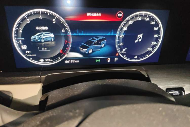 Used Buick GL8 2022 ES Landtrek 653T Comfort Edition Instrument Cluster
