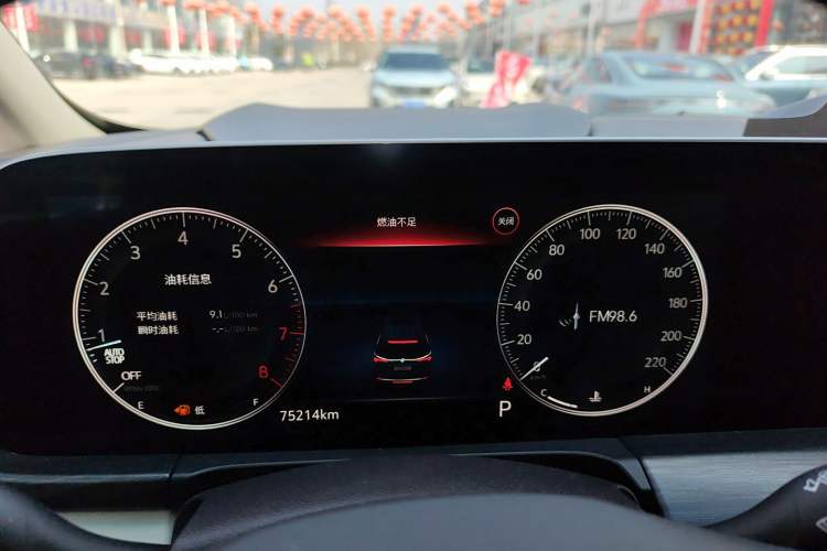Used Buick GL8 2022 ES Landtrek 653T Comfort Edition Instrument Cluster