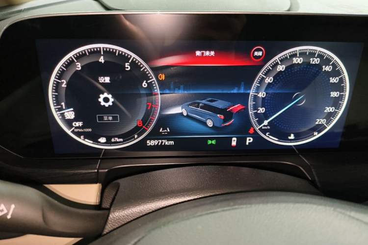 Used Buick GL8 2022 ES Landtrek 653T Luxury Edition Instrument Cluster