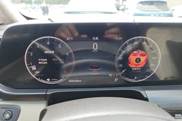 Used Buick GL8 2022 ES Landtrek 653T Luxury Edition Instrument Cluster