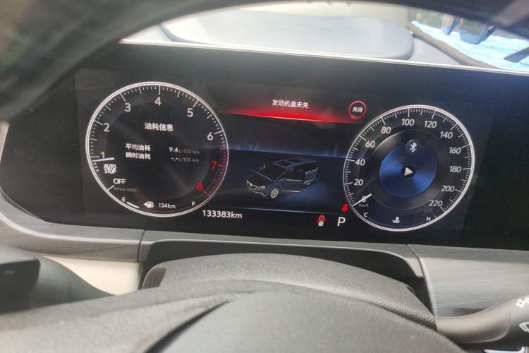 Used Buick GL8 2022 ES Landtrek 653T Comfort Edition Instrument Cluster