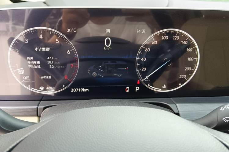 Used Buick GL8 2022 ES Landtrek 653T Luxury Edition Instrument Cluster