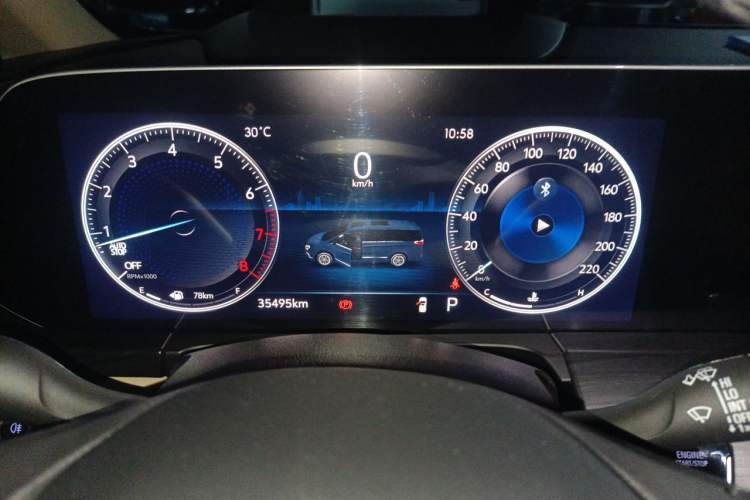 Used Buick GL8 2022 ES Landtrek 653T Luxury Edition Instrument Cluster