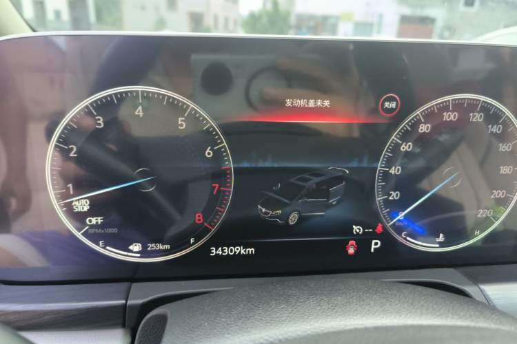 Used Buick GL8 2022 ES Landtrek 653T Comfort Edition Instrument Cluster