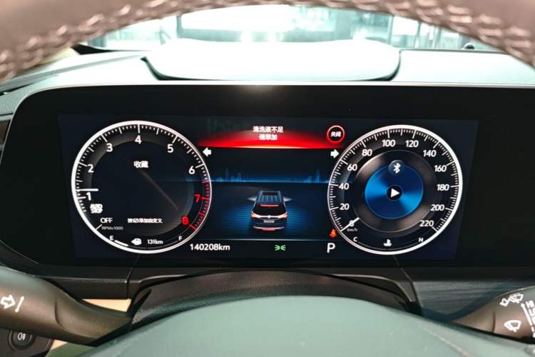 Used Buick GL8 2022 ES Landtrek 653T Luxury Edition Instrument Cluster