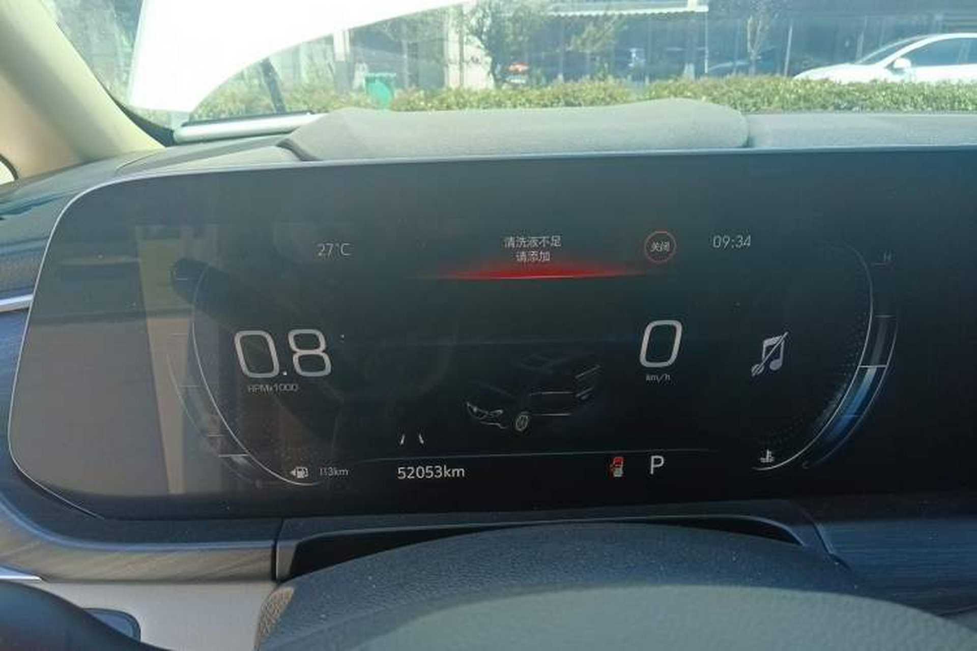 Used Buick GL8 2022 ES Landtrek 653T Luxury Edition Instrument Cluster