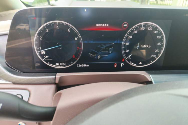 Used Buick GL8 2022 ES Landtrek 653T Comfort Edition Instrument Cluster