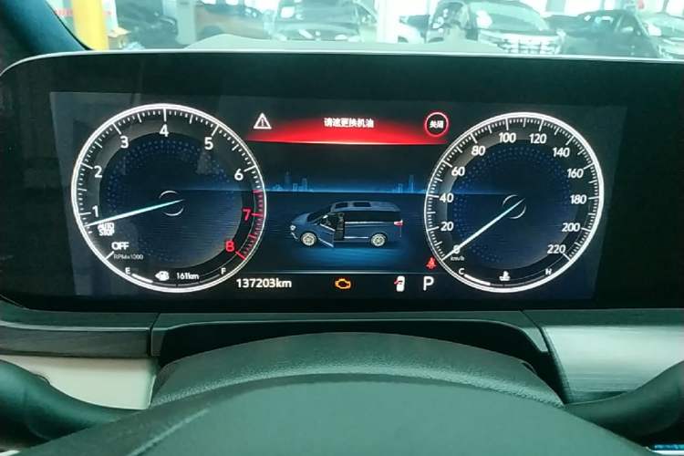 Used Buick GL8 2022 ES Landtrek 653T Comfort Edition Instrument Cluster