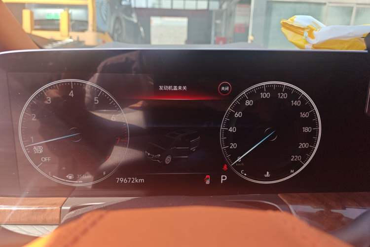 Used Buick GL8 2022 ES Landtrek 653T Comfort Edition Instrument Cluster