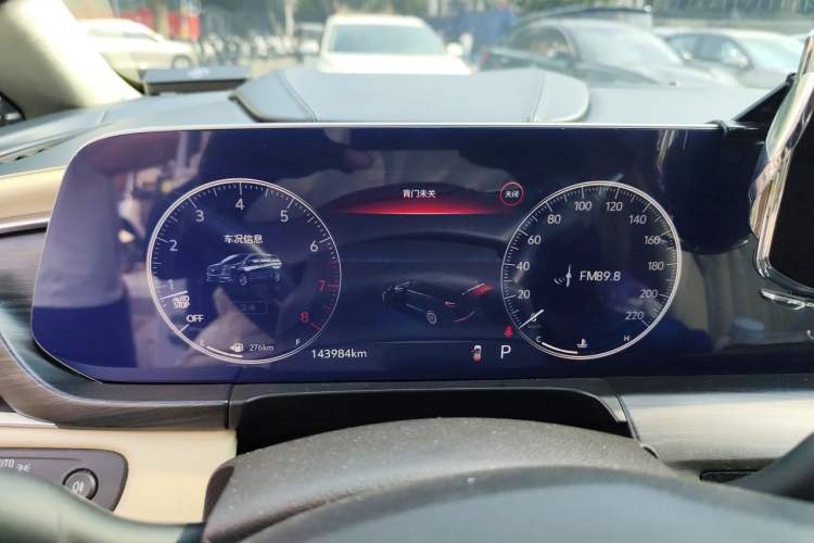 Used Buick GL8 2022 ES Landtrek 653T Comfort Edition Instrument Cluster