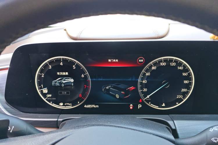 Used Buick GL8 2022 ES Landtrek 653T Comfort Edition Instrument Cluster