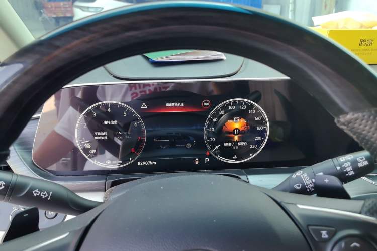Used Buick GL8 2022 ES Landtrek 653T Comfort Edition Instrument Cluster