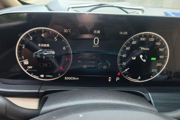 Used Buick GL8 2022 ES Landtrek 653T Luxury Edition Instrument Cluster