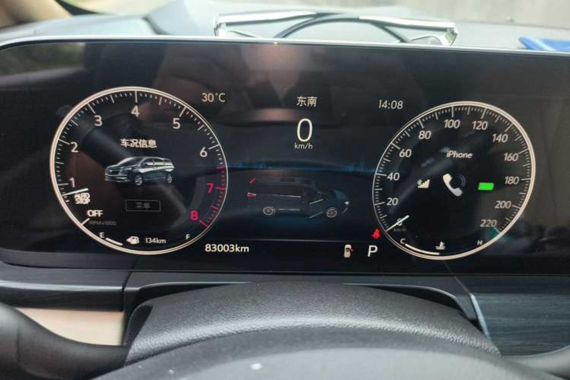 Used Buick GL8 2022 ES Landtrek 653T Luxury Edition Instrument Cluster