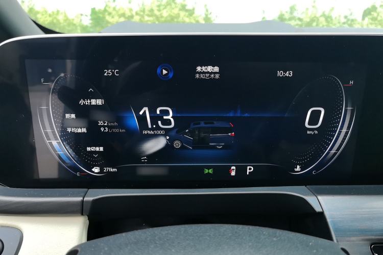 Used Buick GL8 2022 ES Land Cruiser 653T Luxury Model Instrument Cluster